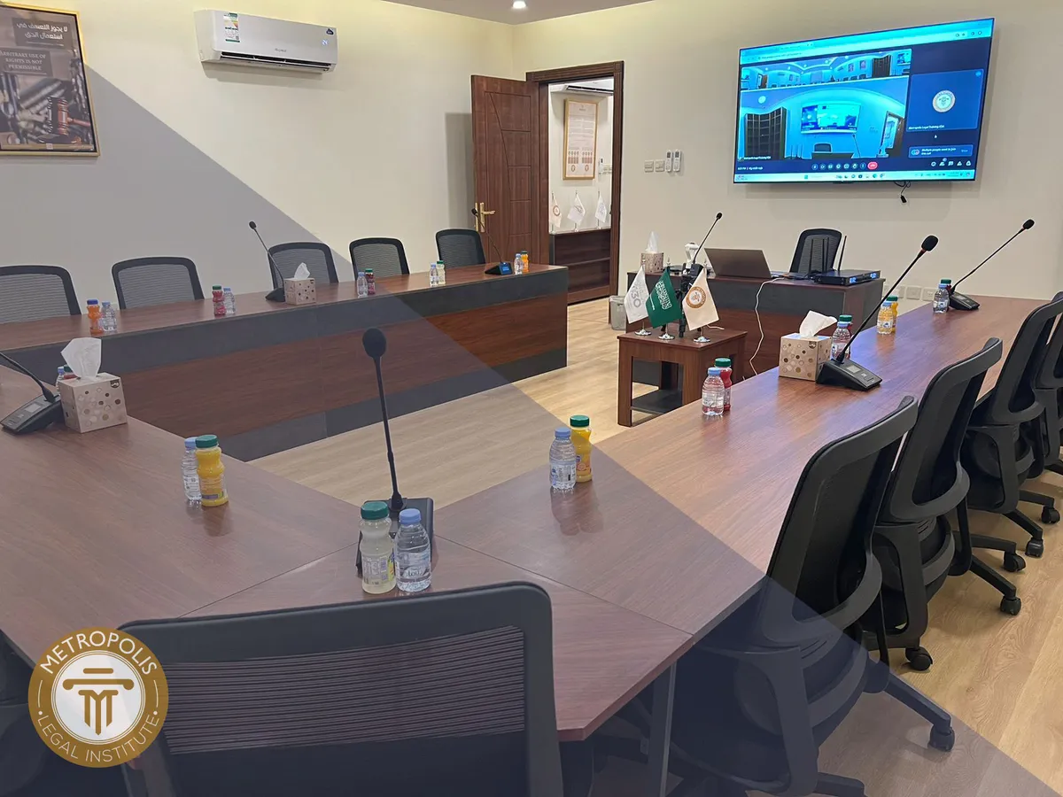 قاعة التدريب - فرع الرياض