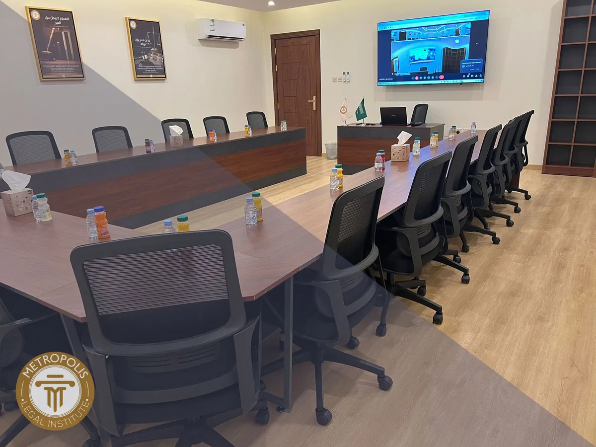 قاعة التدريب - فرع الرياض