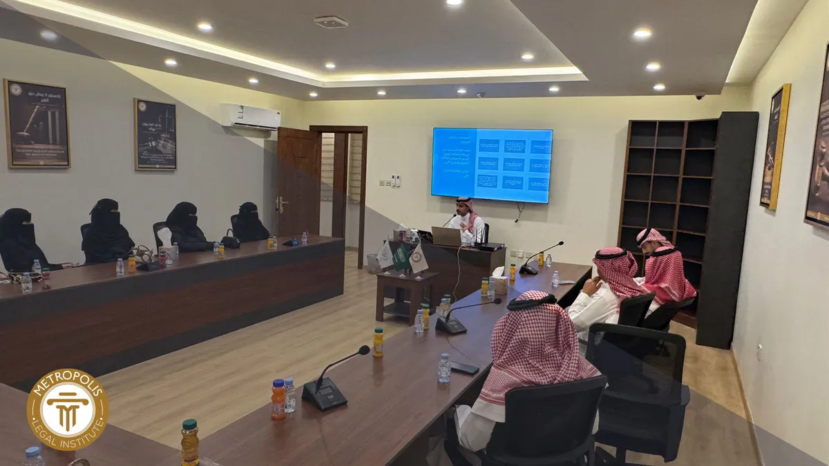 جلسة تدريبية - فرع الرياض