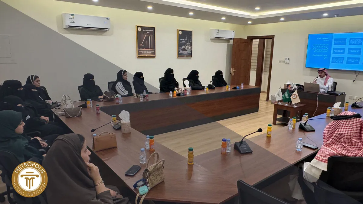 جلسة تدريبية - فرع الرياض