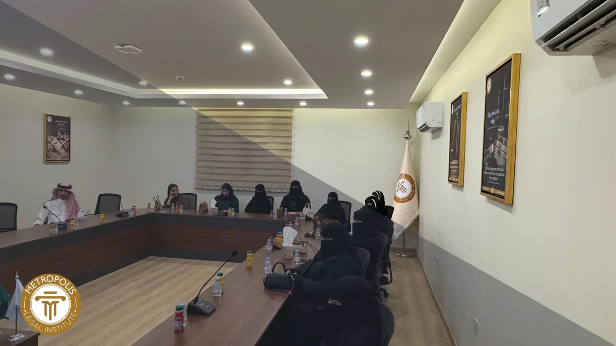 جلسة تدريبية - فرع الرياض