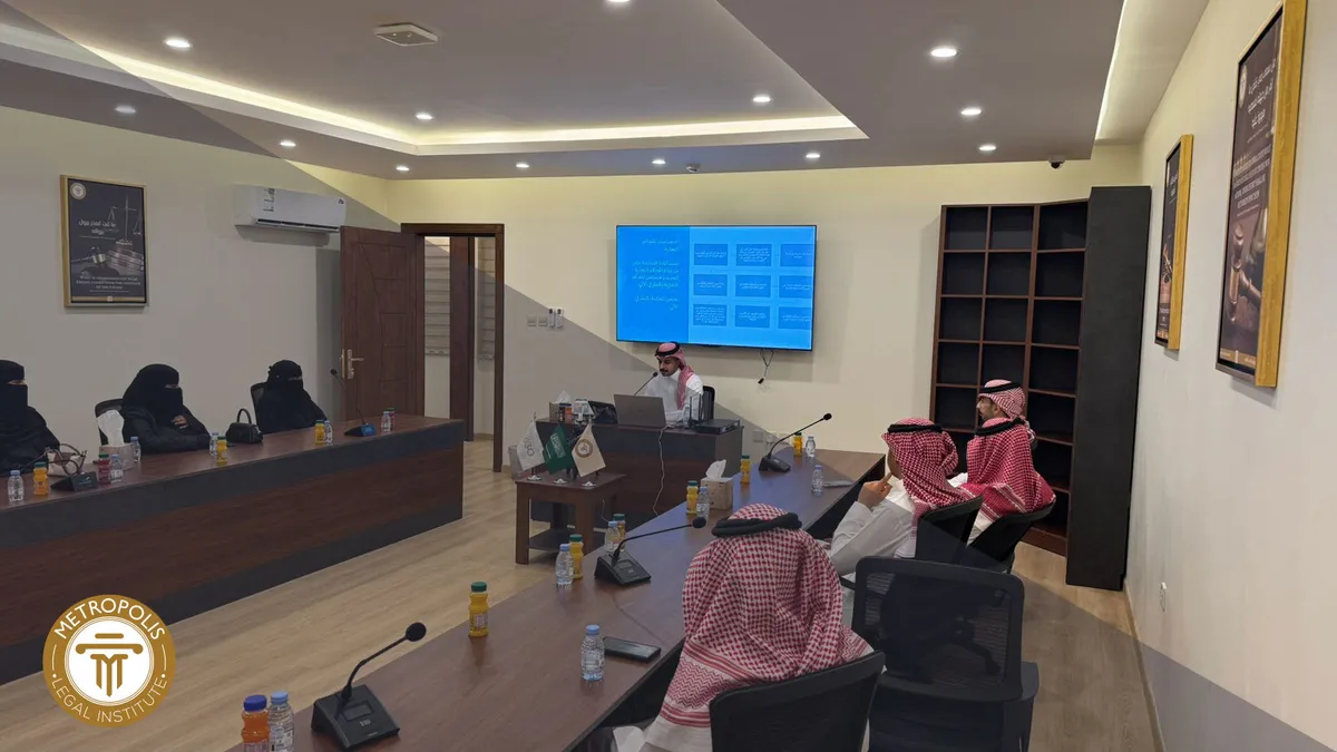 جلسة تدريبية - فرع الرياض