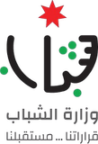 وزارة الشباب